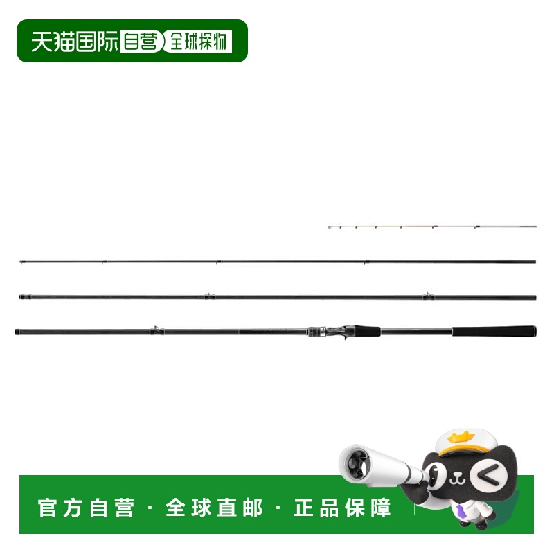日本直邮Shimano Rod '23 Celia Bait Saguri 400 [5]