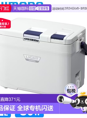 日本直邮Shimano Fixel Lite 12L 冷藏箱 LF-012N 纯白色