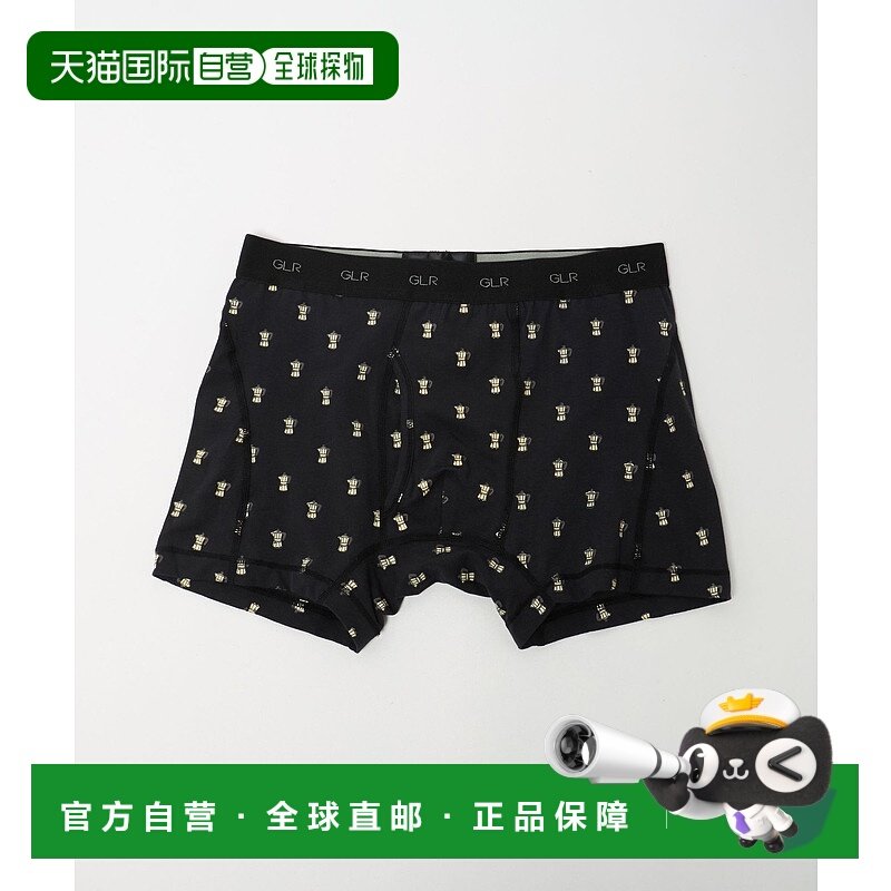 1h可退 日本直邮green label relaxing 男装 细密有机棉 花纹半拉