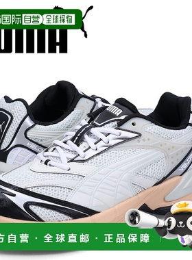 日本直邮PUMA彪马 男士运动鞋VELOPHASIS TECHNISCH 灰色 390932-