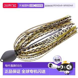 【日本直邮】达亿瓦STEEZ Flex Jig 14g 适用于巨型虾