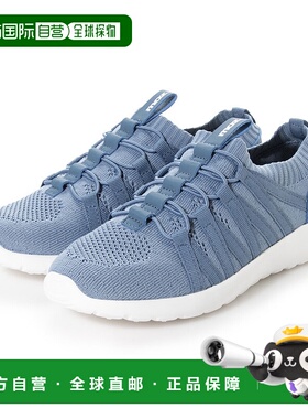 【日本直邮】Moz 闪光轻质绳纹针织运动鞋（蓝色）正品休闲百搭