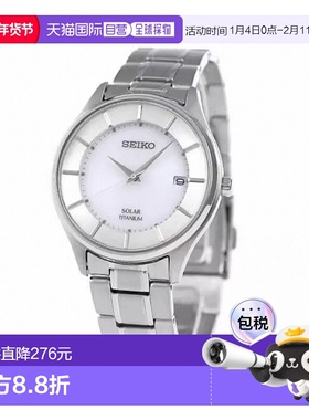 日本直邮 Seiko 太阳能男式手表品牌钛 SBPX101 SEIKO 银色手表