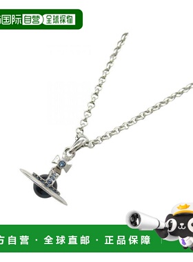日本直邮中古Vivienne Westwood薇薇安男S级99新necklace项链不锈
