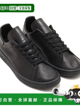 1h可退 日本直邮adidas STAN SMITH DECON 男士休闲鞋 ie9117