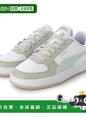 日本直邮 Puma 凯雯 2.0 运动鞋 [392290]彪马经典篮球鞋