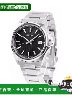 日本直邮SEIKO SELECTION 模拟黑色 可选择型号 礼物