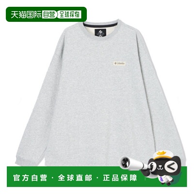 日本直邮Columbia Poplar Ridge 男士长袖运动衫 PM0590-039
