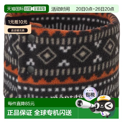 日潮跑腿Montbell蒙贝欧 CLIMAPLUS 100 印花围脖 #1 Free 111891