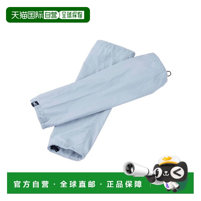 日本直邮MILLET BREATHEBARRIER COMPO 手臂防晒套户外防风