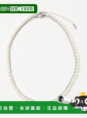 日本直邮green label relaxing 女士三连可拆分项链 多种佩戴方式