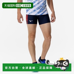 日本直邮MIZUNO MTC 陆上竞技短款紧身运动裤短裤紧身裤