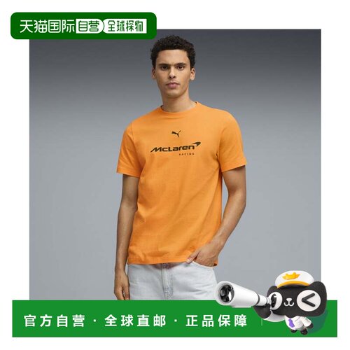 日本直邮PUMA 男士迈凯伦大标志短袖T恤 McLaren大标志T恤 木瓜色