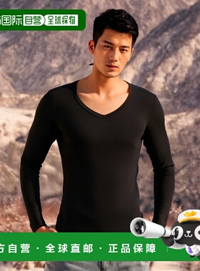 【日本直邮】Mizuno美津浓 男士健身长袖衣 黑色 M E2MJ2005高档