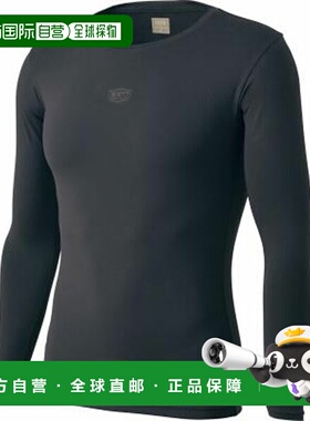 日本直邮ZETT 儿童除臭圆领长袖修身打底衫 (BO98201NCJ-1900) 儿