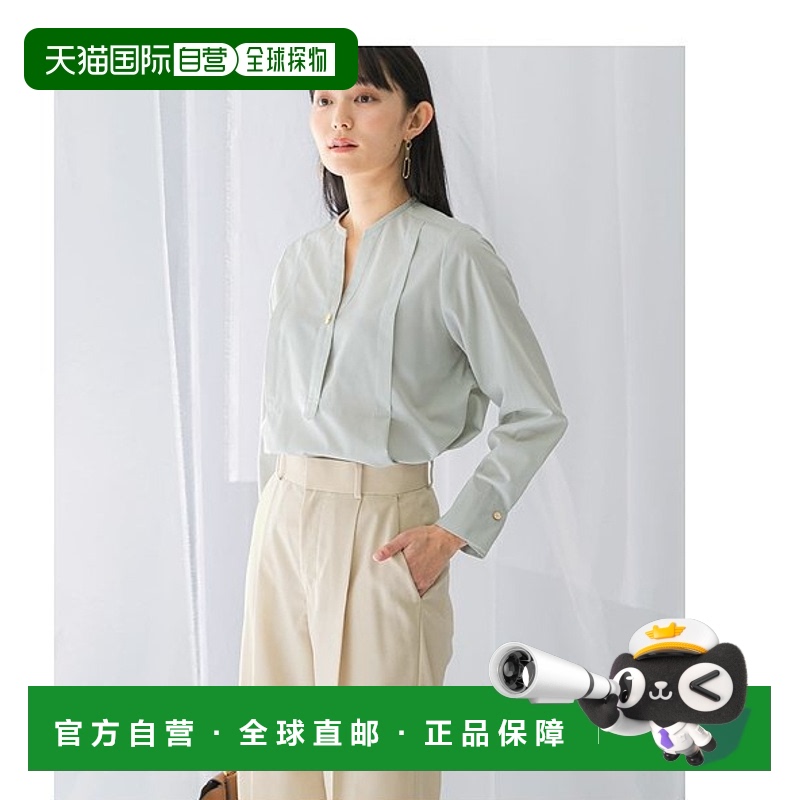 1h可退 日本直邮URBAN RESEARCH ROSSO 女士 金扣可机洗设计感衬