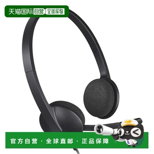 Chrome Mac 耳机H340r立体声USB连接麦克风 网络会议 日本直邮