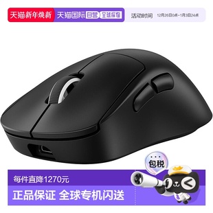 WLDEXBK 罗技G电竞游戏鼠标8000Hz右手60g黑GPROXSL 日本直邮