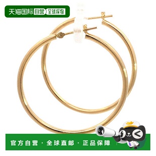 日本直邮(247328)日本制造 2mm×35mm 较粗环形耳钉 双耳适用