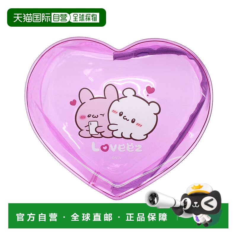 1h可退 日本直邮BREEZE 女士儿童心形透明收纳包 A1EE415新款