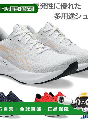 日本直邮ASICS 男士 VERSABLAST 4 运动鞋低帮系带适合跑步慢跑训