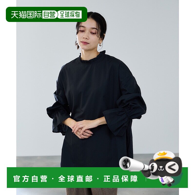 1h可退 日本直邮milli de l'air 女装 荷叶边领糖果袖宽松衬衫 02