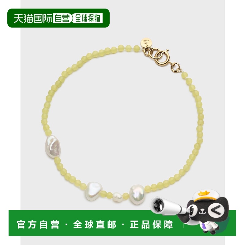 1h可退 日本直邮NOJESS 女士复古多彩天然石珍珠手链 30252114004