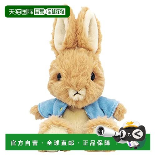 【日本直邮】pickles the frog棉花娃娃彼得兔™蓬松169020-22