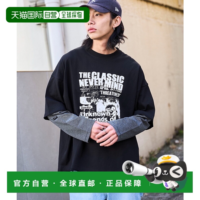 1h可退 日本直邮WEGO 男女同款假层次条纹长袖T恤 WE25SP02M0002