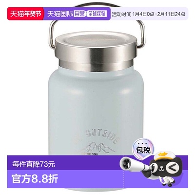 日本直邮CAPTAIN STAG Monte HD 食物锅 400 Sax UE-3443 户外 UE