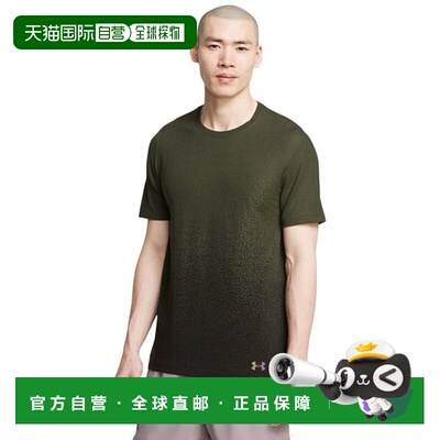 日本直邮【日本直邮】Under Armour安德玛男女同款T恤1385805-390