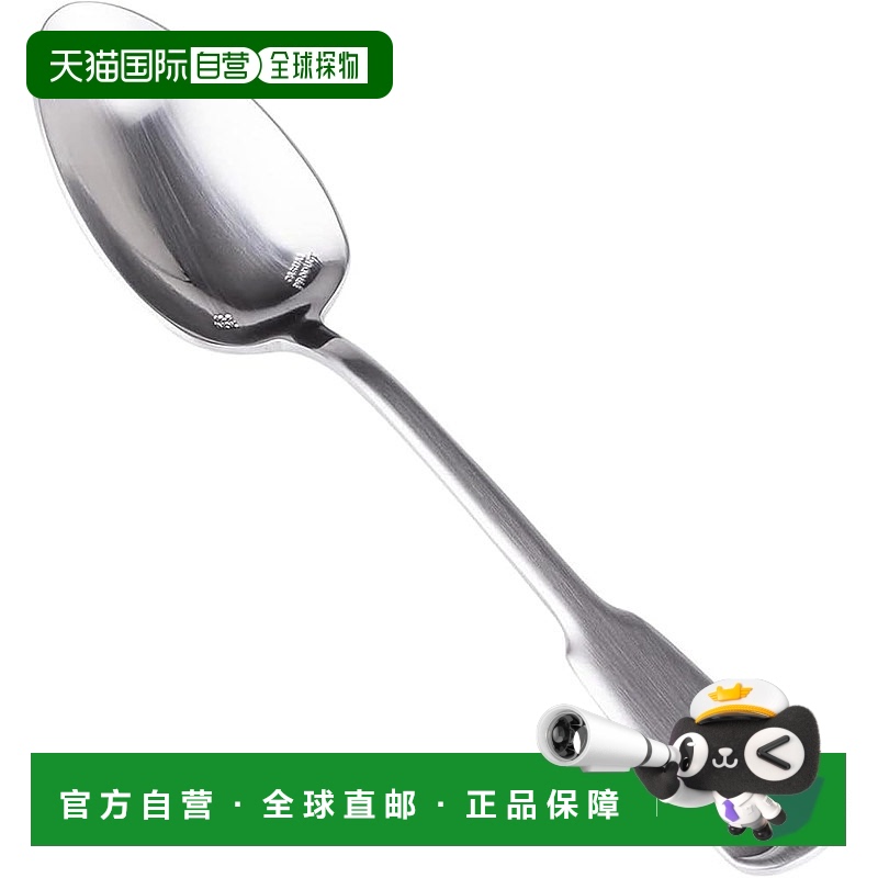 【日本直邮】青芳 L151mm大茶匙 银色 哑光 LUTES经典款