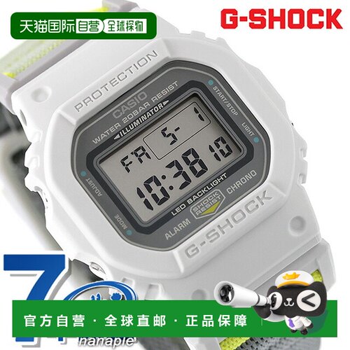 日本直邮卡西欧 G-Shock 5600 系列石英电池男士手表 DW-5600MNC-