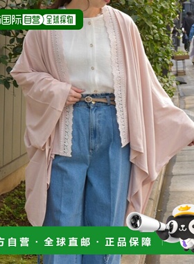 1h可退 日本直邮axes femme 女士花卉刺绣UV防晒不规则设计披肩 T