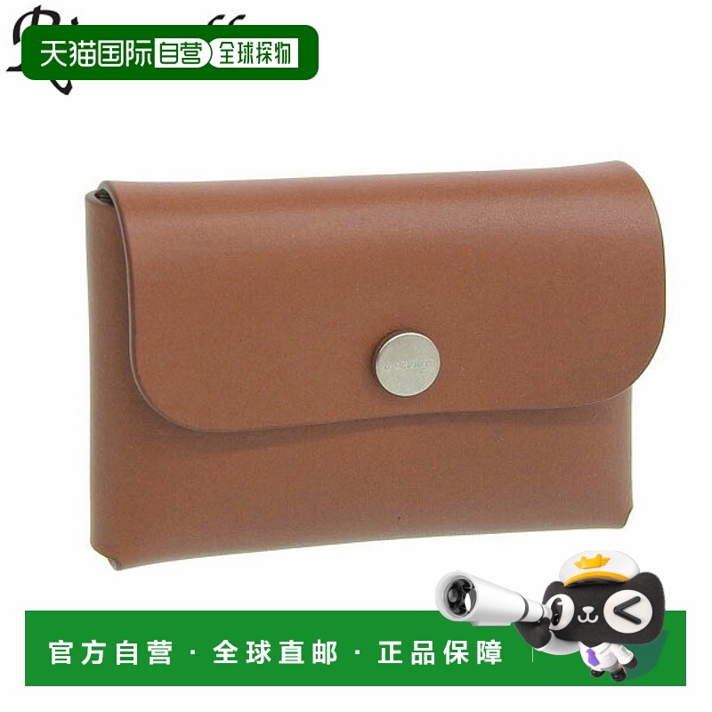 日本直邮IL BISONTE 配件 女士卡包零钱包 SCC100PV0039BW304C IL