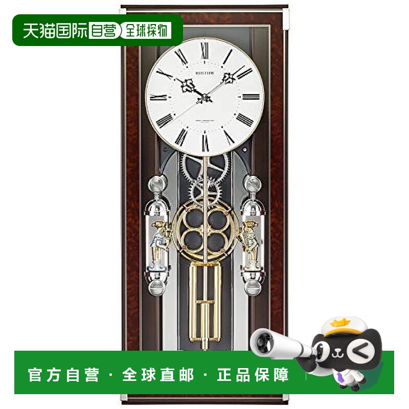 日本直邮【日本直邮】RHYTHM 电波挂钟 日本电波 4MN535SR23 棕色