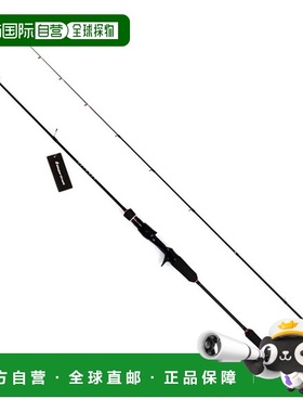 日本直邮Major Craft Offshore Rod Red Back 1G RB1-B692UL/S (B