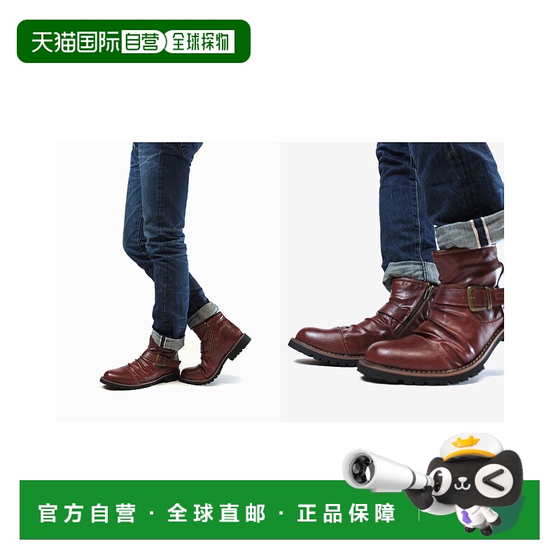 【日本直邮】SFW Dedes Dedes 垂褶短工程师靴（酒红色）男靴