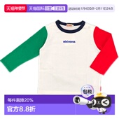 儿童 纯色长袖 日潮跑腿Mikihouse 150cm T恤 Multi 5213
