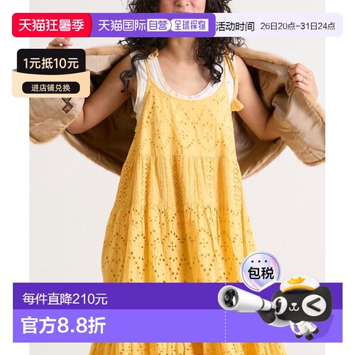 1h可退 日本直邮Freada 女士 纯棉A字型肩带蝴蝶结吊带连衣裙 181
