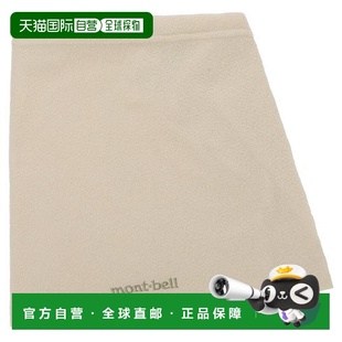 1h可退 儿童抓绒按扣脖套户外休闲商场 日本直邮Montbell