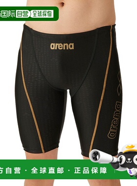 日本直邮 Aqua Exa 健身半身运动裤阿瑞娜泳衣