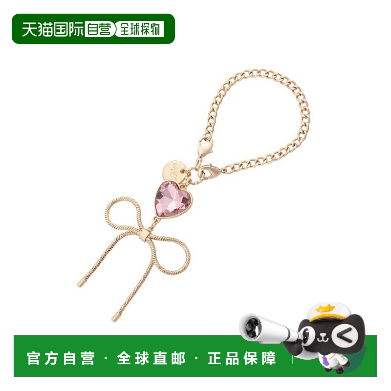 1h可退 日本直邮Samantha Vega 女士心形蝴蝶结包包吊坠 00072511