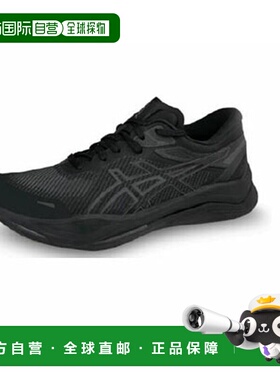 日本直邮ASICS GEL-RIDEWALK 2 步行鞋男女通用1293A040-001