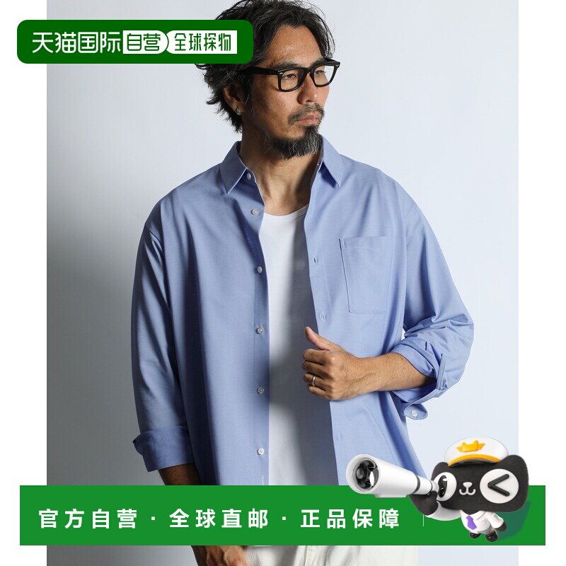 1h可退 日本直邮DUFFER OF ST. GEORGE 男士 速干高密度针织衬衫