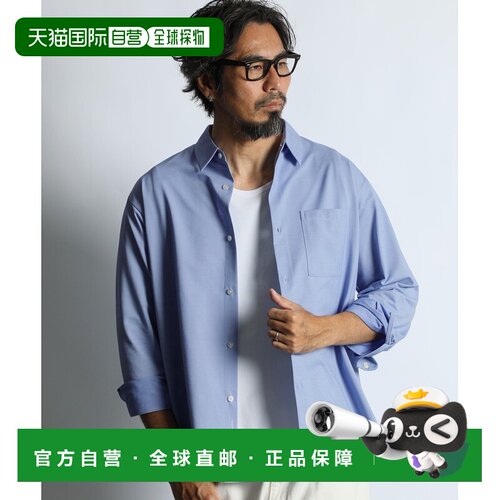1h可退 日本直邮DUFFER OF ST. GEORGE 男士 速干高密度针织衬衫
