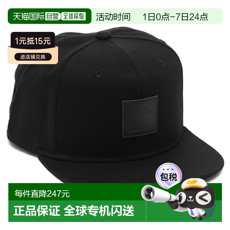 日本直邮Carhartt 帽子 徽标棒球帽 Snapback 黑色 男士 女士 中