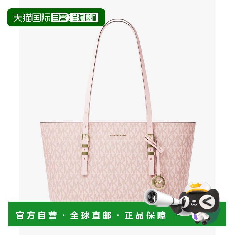 日本直邮MICHAEL KORS 迈克高仕 女士中号拉链托特包-QUINN系列 3