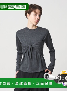 1h可退 日本直邮6(ROKU) 女装 羊毛 半截式上衣 灰色 设计感针织