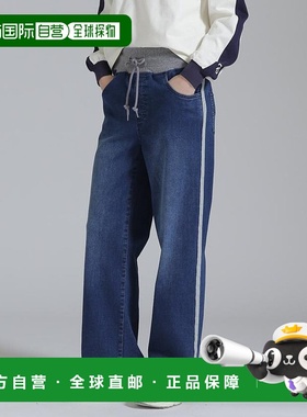 日本直邮AVIREX L-WAIST RIB DENIM牛仔裤 [AV1129EW025071]上衣